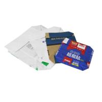 El GMP pegó salida de empaquetado química de los bolsos de las bolsas de papel 20kg 25kg de Multiwall de la válvula no