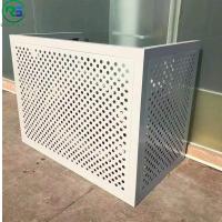 Étanche au bruit Artistique Perforé Conditionneur Couvercle de ventilation Louver Unique