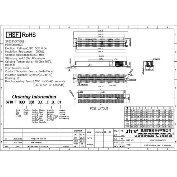 120 Pin Board To Board Connector Female Header H3.7mm 0.8mm Pitch BTB Connector