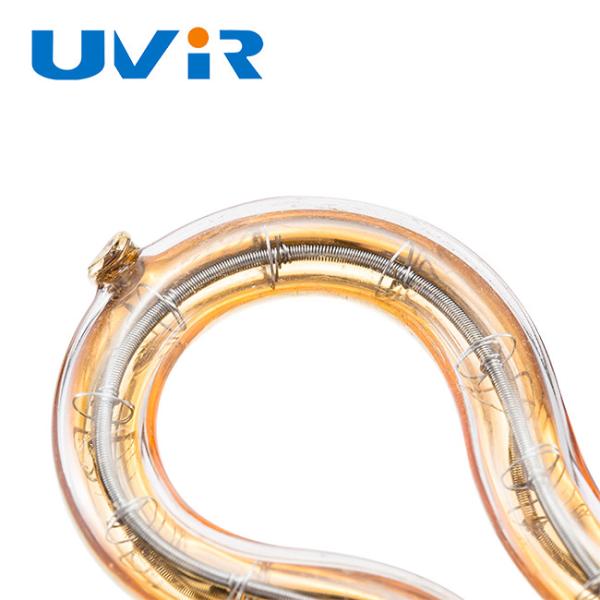 115V 200W Gold Ring Infrared Heat Lamp Short Wave