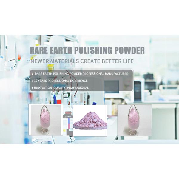 Semiconductor Etching Equipment Yttrium Oxide Ceramics Rare Earth Oxide