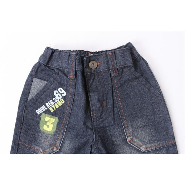 Dark Denim Kids Jeans Pants 90% Cotton 10% Polyester Boys Stylish Jeans
