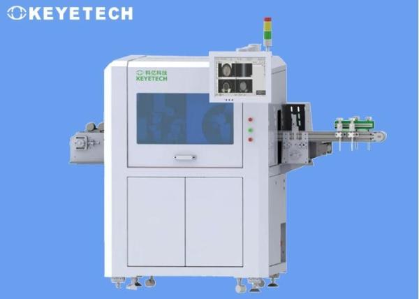 Plastic Cup Label Vision Inspection Machine for Food and Beverage Industry
