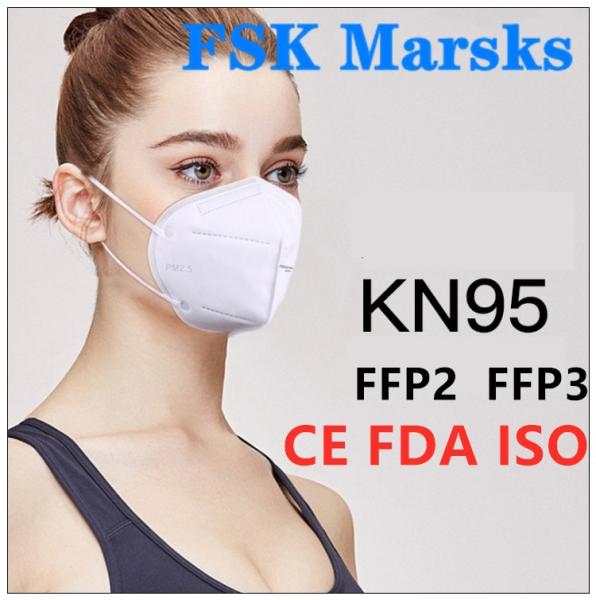 N99 N95 KN95 Surgical Mask Foldable Design For Anti Pollution Bacteria And Viruses