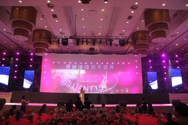 RGB 6 x 3m LED Star Cloth Curtain , Backdrop Stage Star Light Curtains for Stage Background