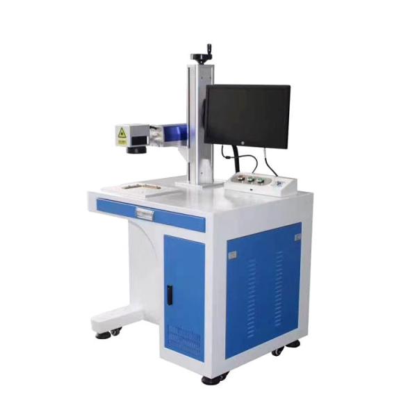 Fiber Laser Marking Engraving Machine For Metal Logo Nameplate 10W 20W 30W 50W