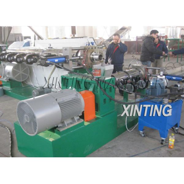 HDPE Bottle Flakes Granulator Plastic Pelletizing Equip Water Ring Air Colling