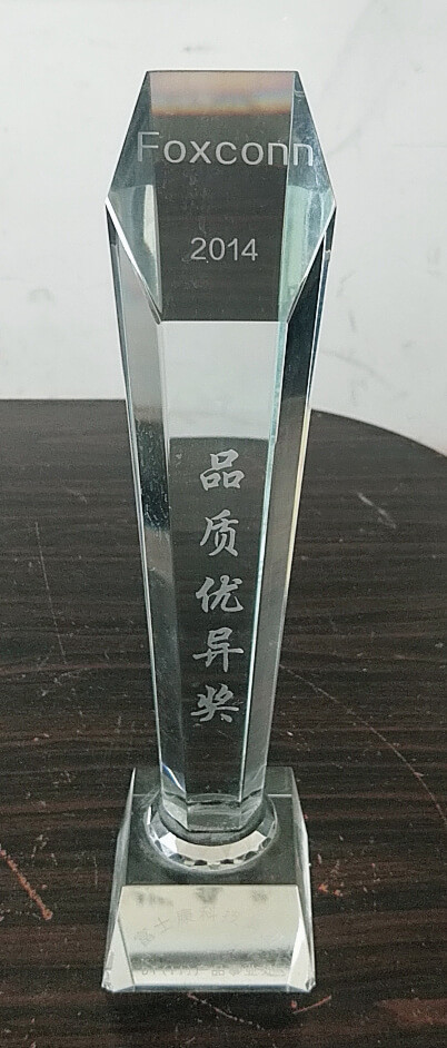 Shenzhen Benky Industrial Co., Ltd. Сертификации