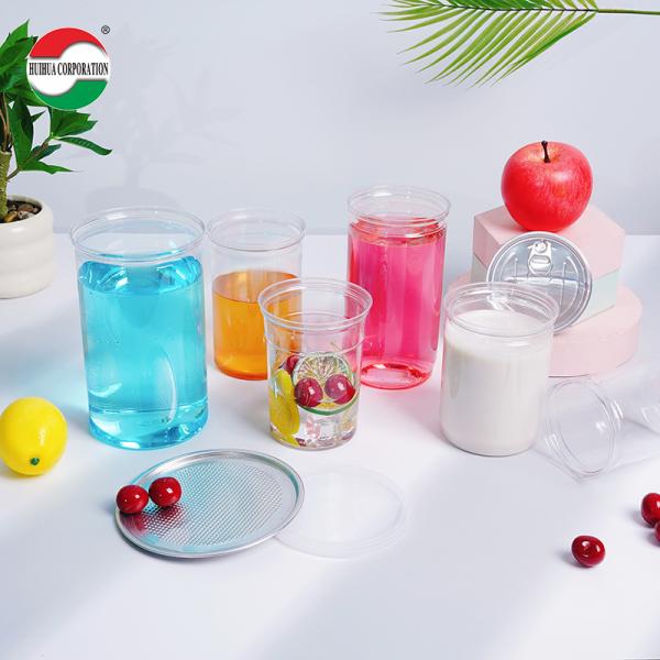 円筒形透明空プラスチック缶 正方形食品グレードPETプラスチックジャー イージーオープン蓋付き PPキャップ 食品包装用