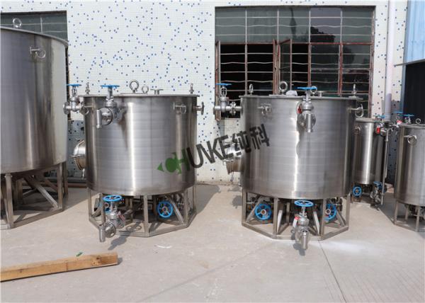 Big Stainless Steel Filter Housing Ss Mixing Tank Easy To Clean High Stability