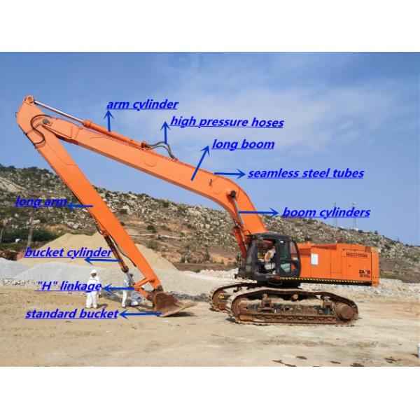 18 Meter Excavator Long Arm For CAT320 SK200 PC200 Long Reach