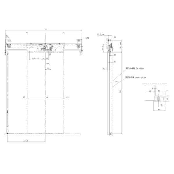 Elevator Parts /Center Opening car door landing door for residential elevator home lift gearless drive
