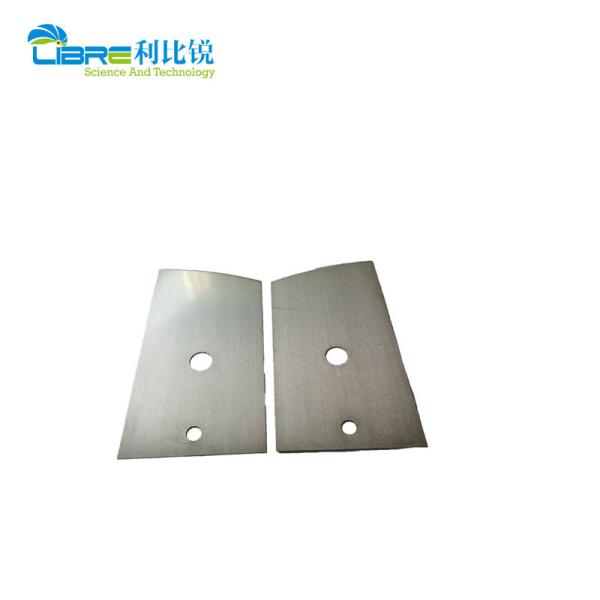 110x57x0.2mm Cigarette Cut Off Blade For Molins Mark 8