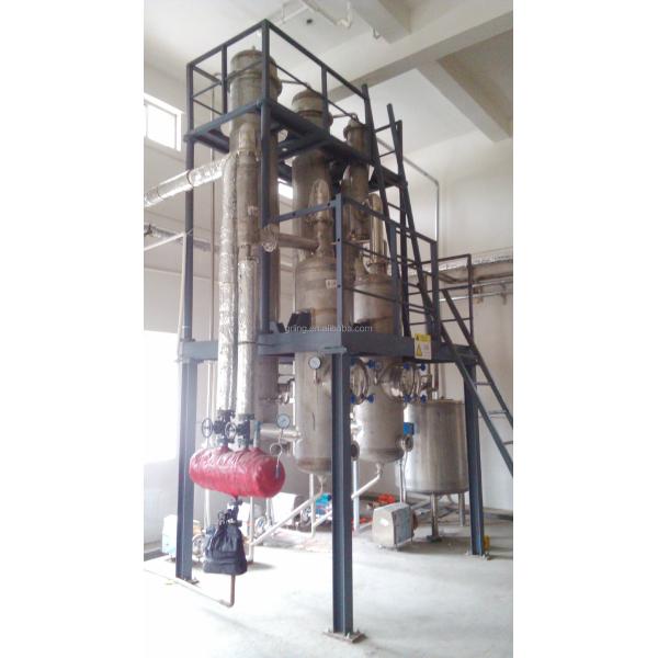 Evaporador del concentrador del vacío del efecto de la concentración de Sugar Cane Vacuum Evaporator System Liquid solo