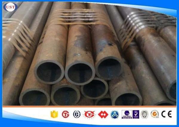 Hot Rolled / Cold Drawn Seamless Carbon Steel Tubing 1045 / S45C Material