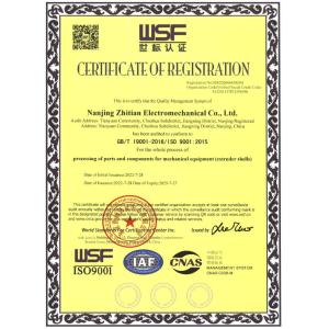 Nanjing Zhitian Mechanical And Electrical Co., Ltd. Certifications