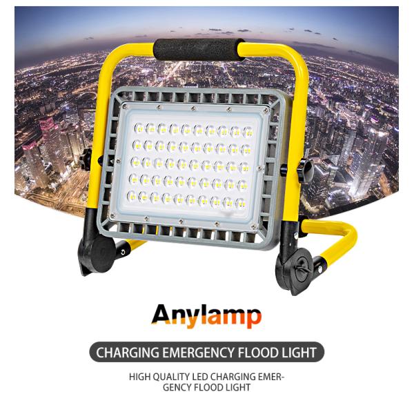 Aluminum House 100W Emergency Work Light Three Speed Mode IP65