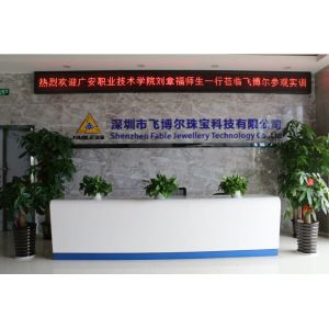 Shenzhen Fable Jewellery Technology Co., Ltd.