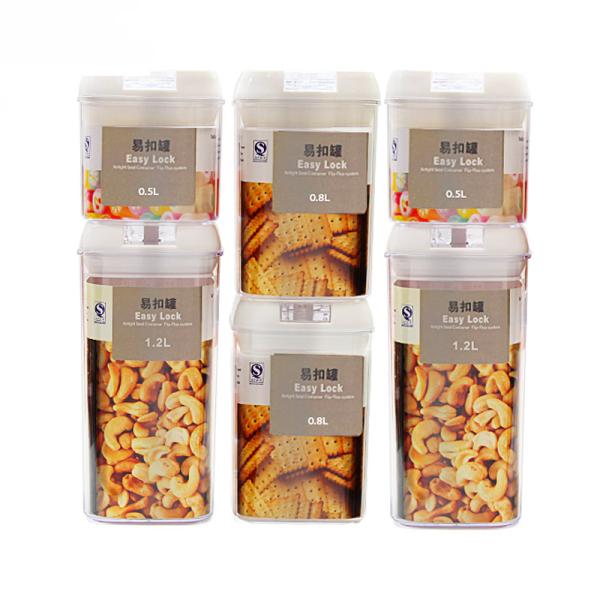 Custom LOGO Eco-Friendly BPA Free Crisper Food Grade Plastic Airtight Food Storage Container with Easy Lock Lids