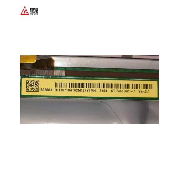 75 Inch CSOT TV Panel 4K LCD Panel Replacement Screen ST746D01-7