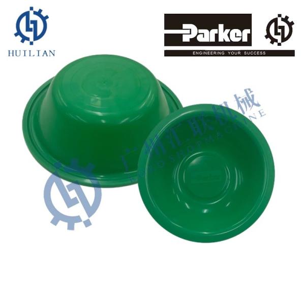 S-55 S-83 S-84 S-86 Hydraulic Breaker Rubber Diaphragm S55 S83 S84 S86 Membrane For Rammer 106586 42370 400568 400679