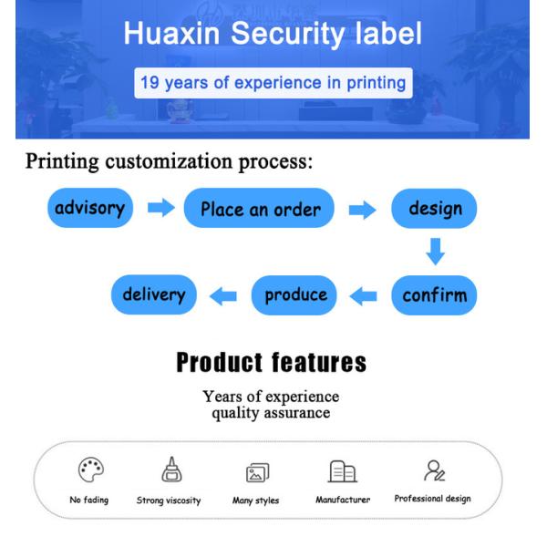 Waterproof Custom QR Code Sticker Label Security Seal Stickers Polarizing