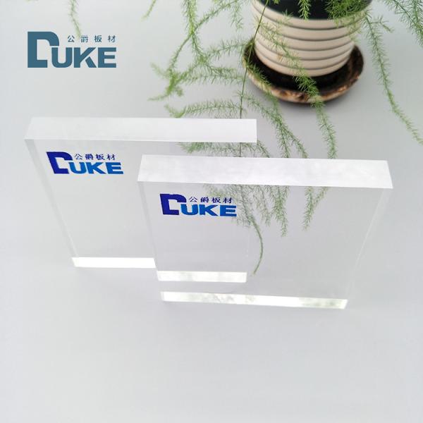 100% Virgin MMA Display Stand Light Guide Panel Acrylic 1,2 г/см3