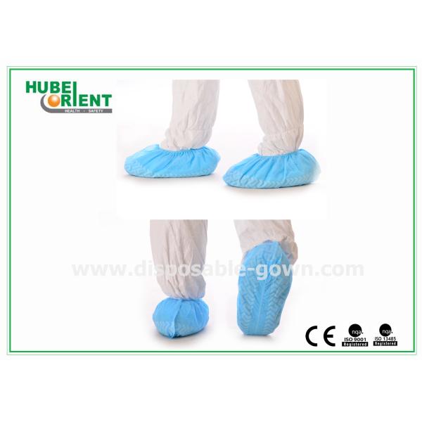 Non Slip Polypropylene Disposable Shoe Cover For Hospital