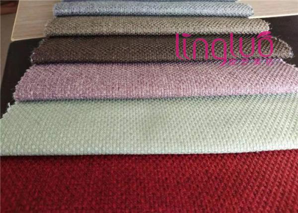 Rainbow Hemp Linen Fabric Wholesale Suppliers Polyester Linen Fabric