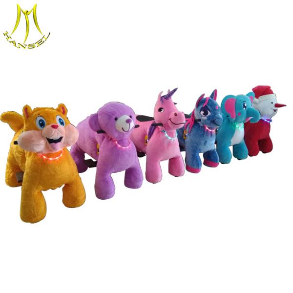Hansel indoor /outdoor amusment ride for sales electric baby ride car racing game machine animal products