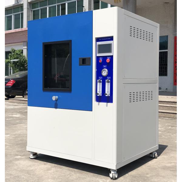 Совмещенная водоустойчивая вода потека ИПС3 воды машины ИПС1/2 теста падая распыляя