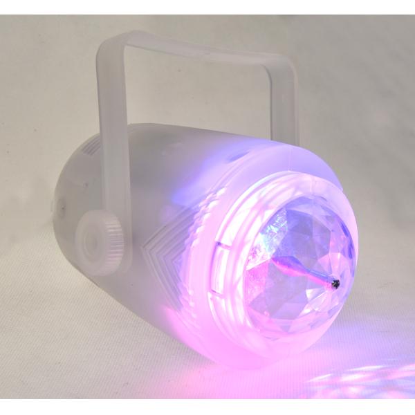 KTV / Disco 20W Led Magic Ball Light With High Speed Electronic Adjustment Strobe