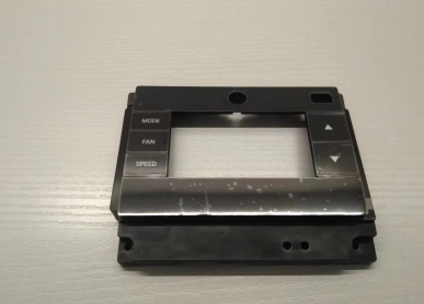 Precision Plastic Moulded Parts Plastic TV Set Top Box Universal Compatibility