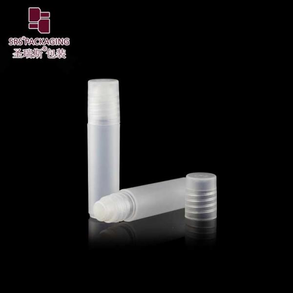 5ml Matte Frosted Roll On Bottle for Essential Oils - Custom Color