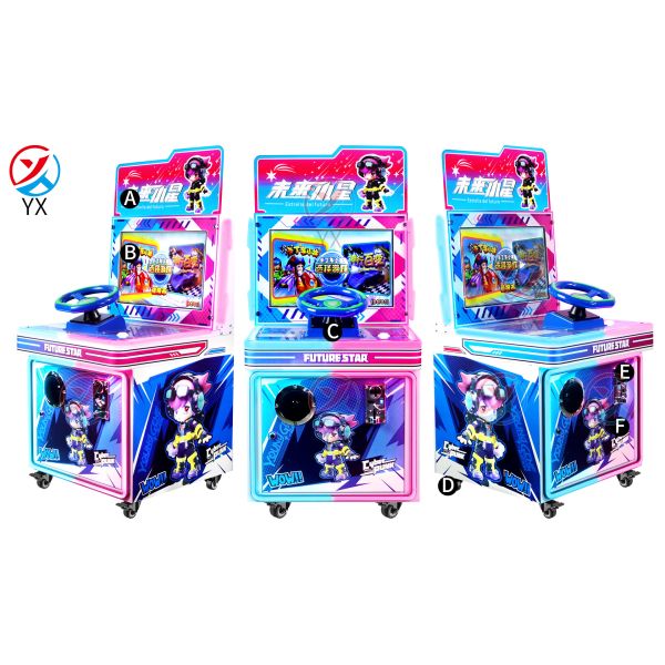 2025 Classic Style Kids Video Game Coin-Operated Racing Video Game Machine