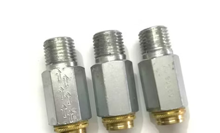 22380216 TD Small Hole Check Valve Ingersoll Rand Machine Available