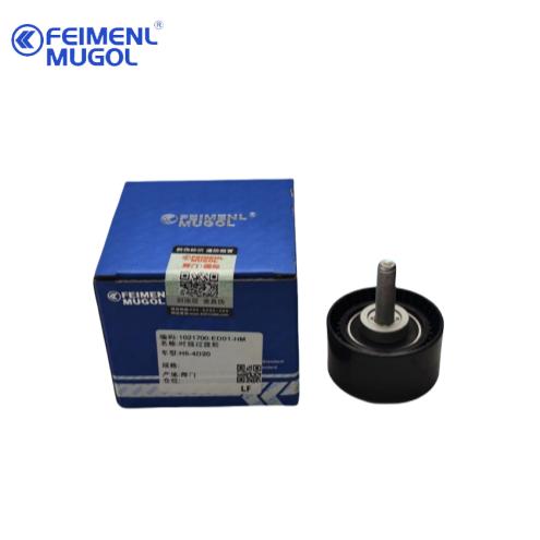 Great Wall H5-4D20 Timing Belt Tensioner OEM 1021200-ED01-HM