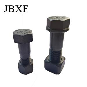 Boulons et écrous de chaussures pour excavatrice EX200-1 Boulons de chaîne pour