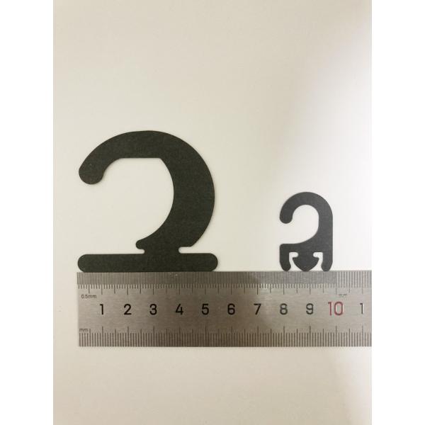 Eco-Friendly Cardboard Hangers for socks Packaaging | Recyclable & Lightweight Design