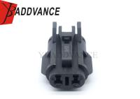7123-1424-30 Yazaki Femme 2 broches Lumière de brouillard automobile connecteur scellé pour Nissan
