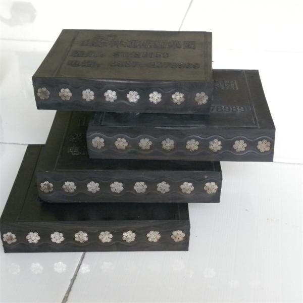 Patterned Rubber Mining Steel Cord Chevron Conveyor Belt
