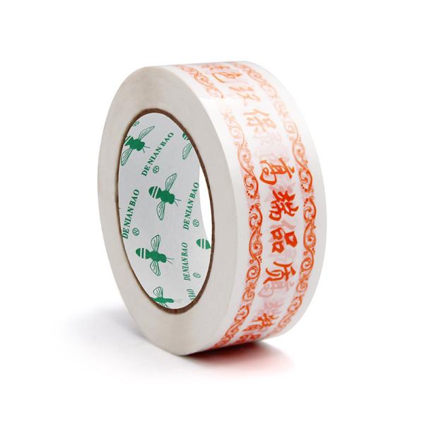 Bopp Packing Tape For Carton Sealing Tape With Customized Design Logo
