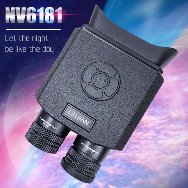 35mm 8X35 Night Vision Binoculars For Day And Night 200m Digital Recording