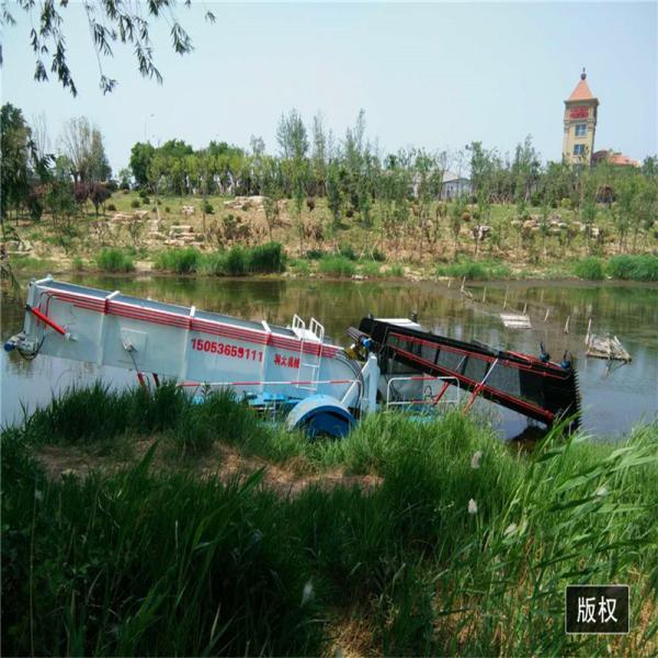 Water Weed Machinery Reed Cutter/Boat/Ship/Vessel for Sale Underwater Plant Water Hyacinth Automatic Harvester