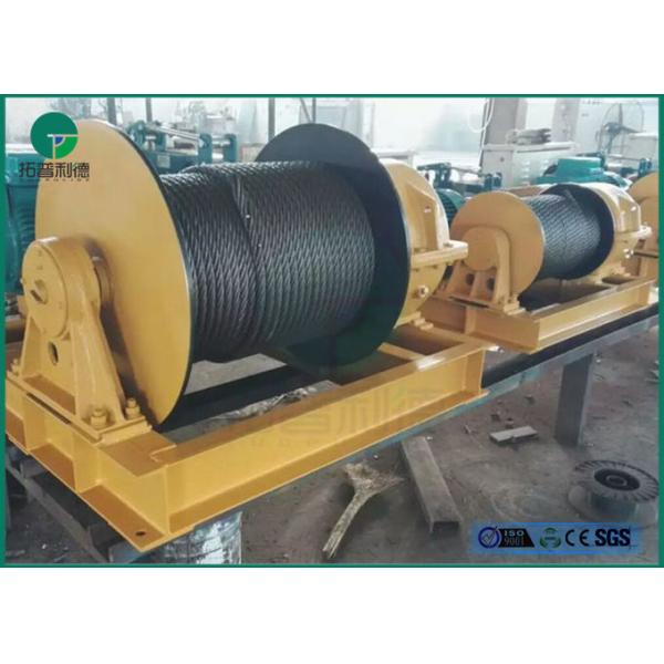 China Manufacturer Electric Pulling Cable Drum Winch For Sale