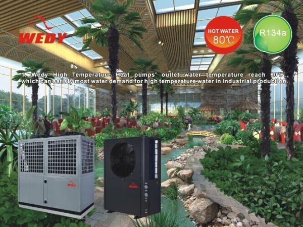 Air to water hight temperature heat pump outlet 85.C  110kw heating capacity