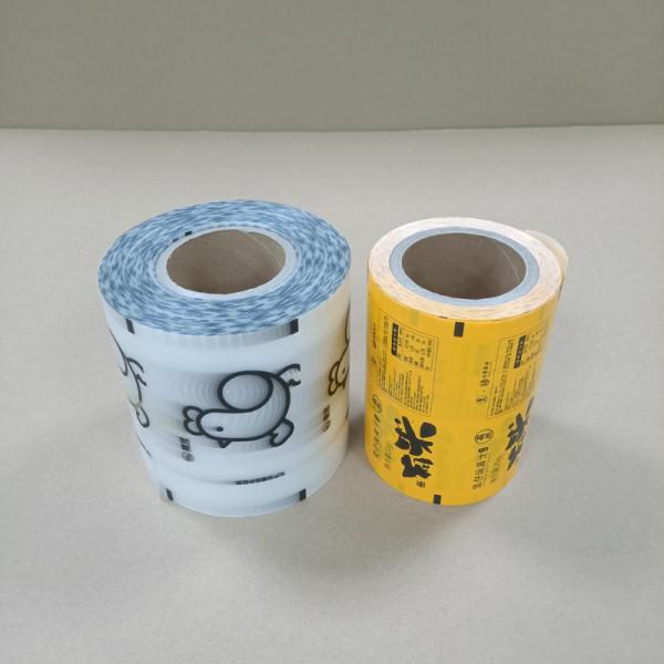 Wholesale Aluminium Foil Laminated Film Rolls  3 Layer Structure for Pharmaceutical & Coffee Packaging