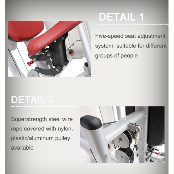 Seat Adjustable Commercial Gym Equipment High Precision Preventing Rust