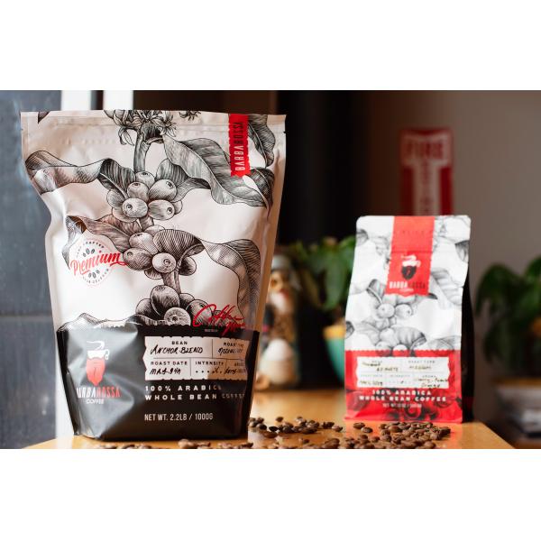 Подгонянная стойка вверх по мешкам для 250g зажарила в духовке кофейные зерна