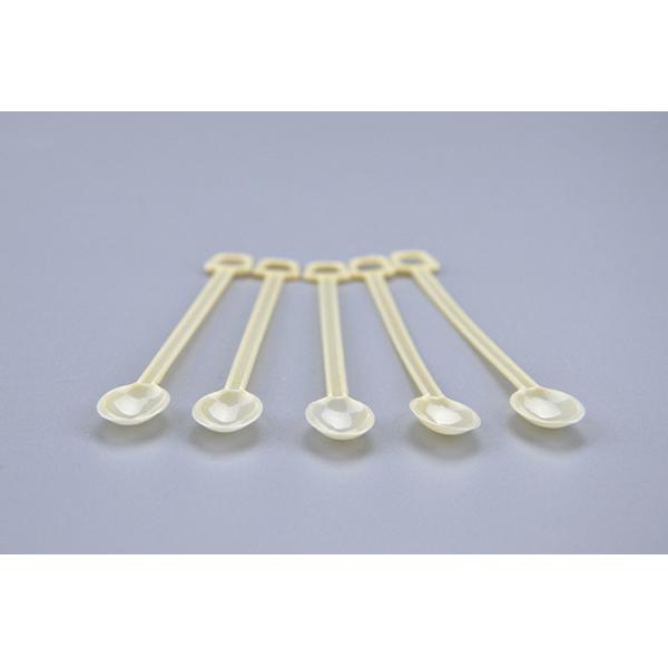 The disposable coffee soup with small spoon coffee stir bar muddler yellow